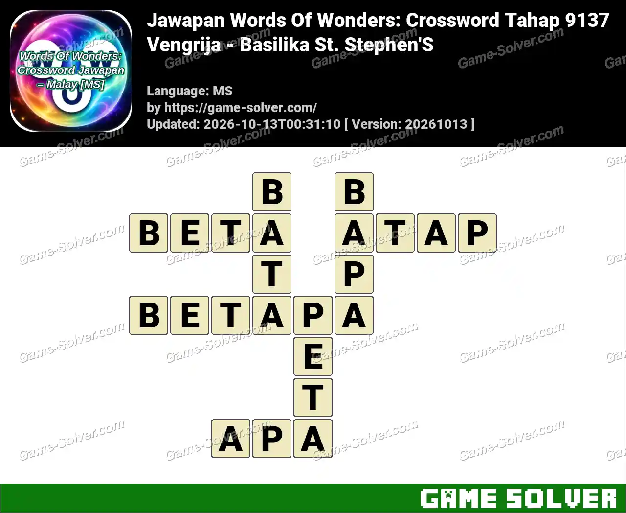 Jawapan Words Of Wonders: Crossword Tahap 9137 – Vengrija – Basilika St. Stephen’S